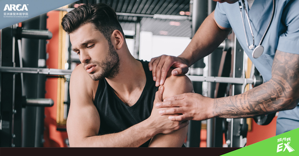 肩夾擠症拉伸的方法