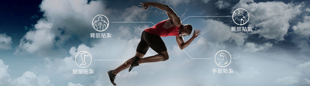 TapingVideo Banner V3